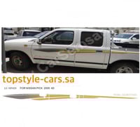 خط ددسن 2009 خليجي