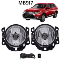 كشافات ضباب اوتلاندر 2016-2022