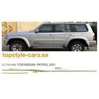 خط باترول سفاري 2001