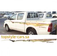 خط هايلكس بحريني 2015