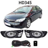 كشافات ضباب سيفيك 2008-2010