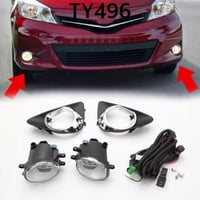 كشافات ضباب يارس هاتش باك 2013-2015