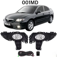 كشافات ضباب مازدا 3 2004-2006