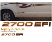 استكر 2700 بارز هايلكس