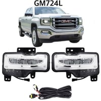 كشافات ضباب جمس سييرا 2016-2018 - بدون قواعد