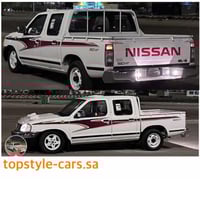 خط ددسن ترهيم فتك 2015