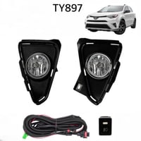 كشافات ضباب راف فور 2016-2018