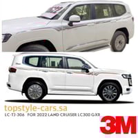 خط لاندكروزر 2022 GXR بريمي 3M
