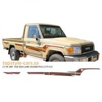 خط شاص 2021 فطيمي