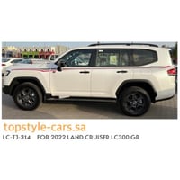 خط لاندكروزر 2022 GR