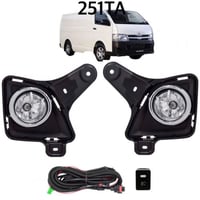 كشافات ضباب باص هايس 2011-2013