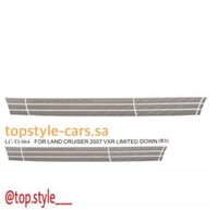 خط لاندكروزر 2007 VXR LIMITED تحت