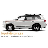 خط لاندكروزر 2020 GXR خليجي