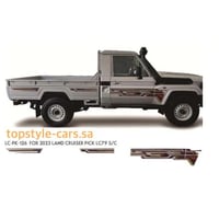 خط شاص 2024 بريمي