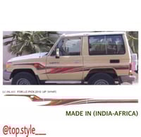 خط ربع 2010 اصلي وكاله