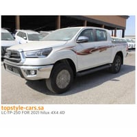 خط هايلكس 2021 دبل بريمي