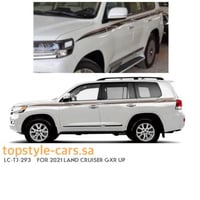 خط لاندكروزر GXR 2021