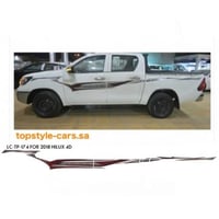 خط هايلكس 2018