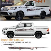 خط هايلكس 2023