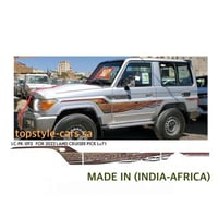 خط ربع 2022 بريمي اصلي وكاله