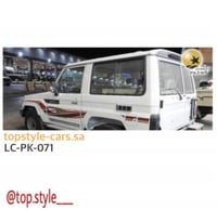 خط ربع 2018 بريمي