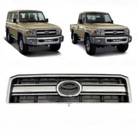 شبك شاص و ربع تيوتا 2007-2014