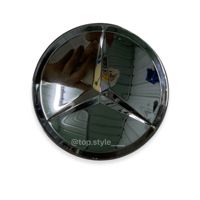 كوب غطى جنط مرسدس كروم