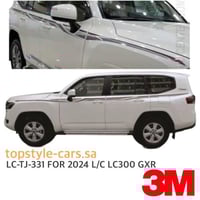 خط لاندكروزر 2024 GXR فطيمي 3M