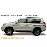 خط برادو 2010 (محرك 4.0)