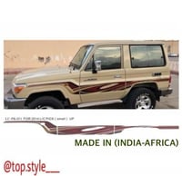 خط ربع 2014 خليجي اصلي وكاله