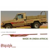 خط شاص 2005 اصلي وكاله