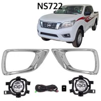 كشافات ضباب نفارا 2016-2022