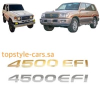استكر كتابه 4500efi لاندكروزر وربع