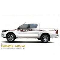 خط هايلكس 2021 خليجي