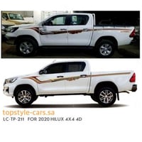 خط هايلكس 2020 دبل بريمي