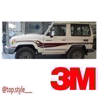 خط ربع 2016 خليجي 3M