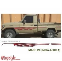 خط شاص 2006 اصلي وكاله