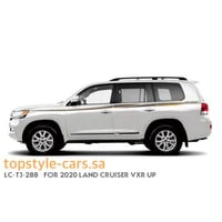 خط لاندكروزر 2020 VXR بريمي