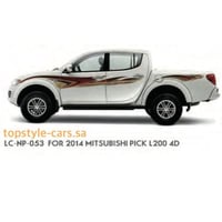 خط 200L ونيت متسوبيشي 2014