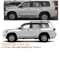 خط لاندكروزر 2017 VXR