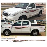 خط هايلكس 2015