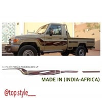 خط شاص 2014 خليجي اصلي وكاله