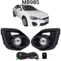 كشافات ضباب لانسر 2017-2019