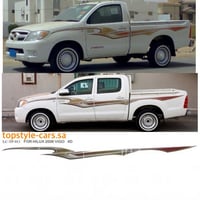 خط هايلكس 2006 خليجي