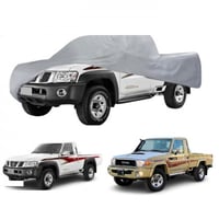 طربال غطى سياره مقاس SHAS