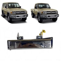 مقبض يد باب خارجي شاص و ربع كروم 1990-2023