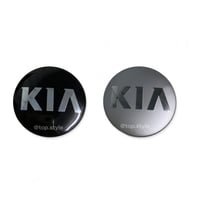 كوب غطى جنط كيا (اسود-فضي)