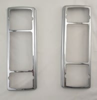 نيكل اصطب خلفي شاص تيوتا