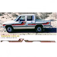 خط هايلكس 1987