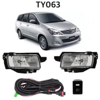 كشافات ضباب انوفا 2005-2008